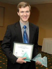 2005 
AGTA awards